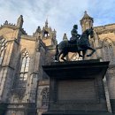 The St Giles Cathedral
